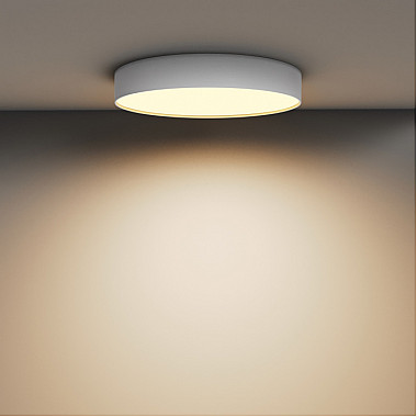 Потолочный светильник Zon C032CL-45W2.7K-RD-W