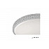 Потолочный светильник Crust ZD5107-60 Venus-R WH