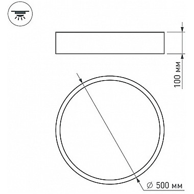 Потолочный светильник TOR PILL 022999(3)