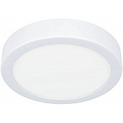 Потолочный светильник FUEVA 5 900638