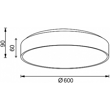 Потолочный светильник Menkar 348203