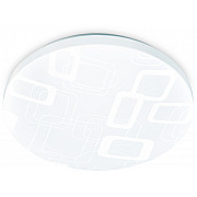 Потолочный светильник ORBITAL FZ1039