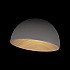 Потолочный светильник Egg 10197/350 Grey