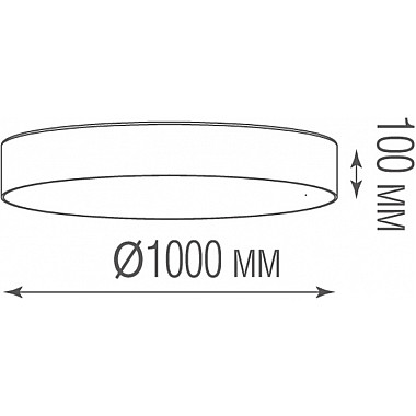 Потолочный светильник Plato C111052/1 D1000