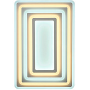 Потолочный светильник SS1L 000023910