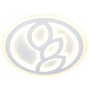 Потолочный светильник SS1L 000024500