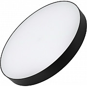 Потолочный светильник RONDO 034820