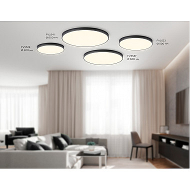 Потолочный светильник Orbital Air Alum FV5537