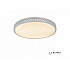 Потолочный светильник Crust ZD5107-60 Venus-R WH