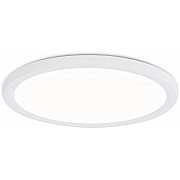 Потолочный светильник ORBITAL FZ1907