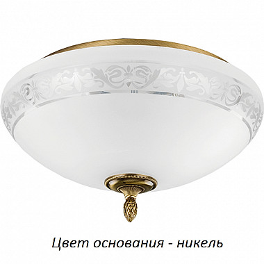 Потолочный светильник Decor DEC-PLM-3(N)