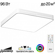 Потолочный светильник Купер Лайн CL724K95GL0