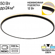 Потолочный светильник Norma CL748601