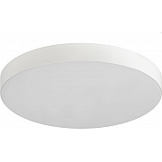 Потолочный светильник Relict 38 SPB-6-40 4К WH