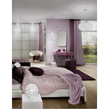 Потолочный светильник Hanifa 92282