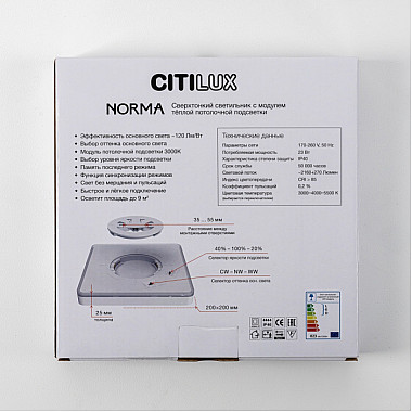 Потолочный светильник Norma CL748K200