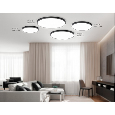 Потолочный светильник Orbital Air Alum FV5538