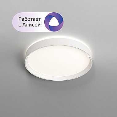 Потолочный светильник PLATO DK6510-WH