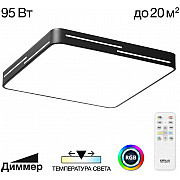 Потолочный светильник Купер Лайн CL724K95GL1