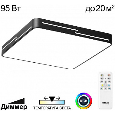 Потолочный светильник Купер Лайн CL724K95GL1