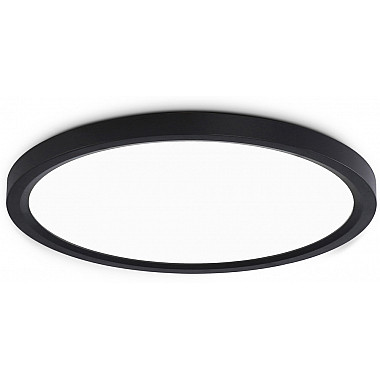 Потолочный светильник ORBITAL FZ1908