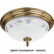 Потолочный светильник Decor DEC-PLM-3(N)470