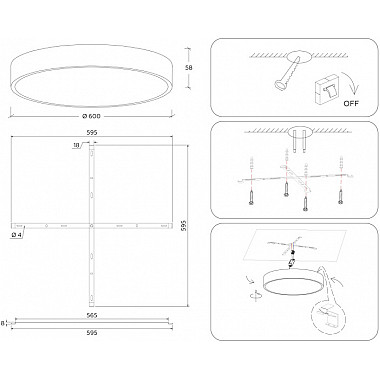 Потолочный светильник Orbital Air Alum FV5538
