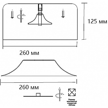 Потолочный светильник Confy 7691/26L