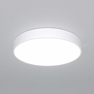 Потолочный светильник Entire 90320/1 белый
