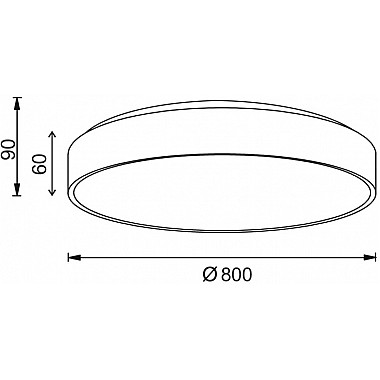 Потолочный светильник Merope 348206