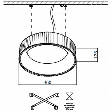 Потолочный светильник Sharmel 7713/56L
