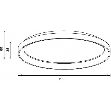 Потолочный светильник Merope 348192