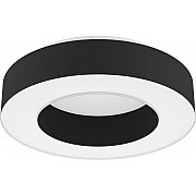 Потолочный светильник Guamare 39991