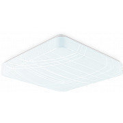 Потолочный светильник ORBITAL FZ1151