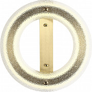 Потолочный светильник Fagy SL6245.202.01