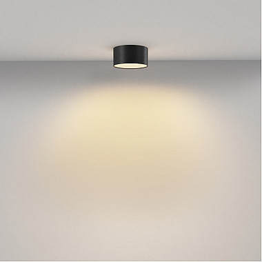 Потолочный светильник Zon C032CL-12W2.7K-RD-B