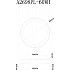 Потолочный светильник A2698PL-60WH