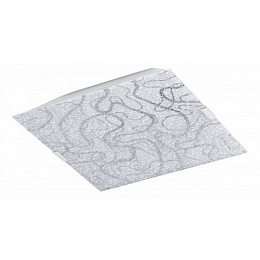 Потолочный светильник Ardales 93538