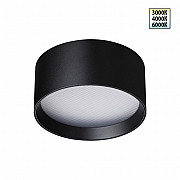 Потолочный светильник Orbis 359597