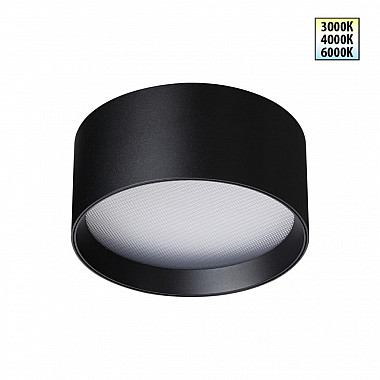 Потолочный светильник Orbis 359597