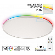 Потолочный светильник Norma CL749500