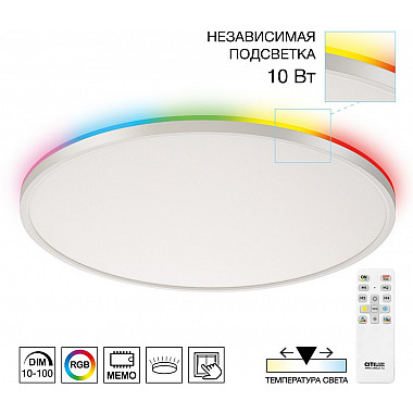 Потолочный светильник Norma CL749500