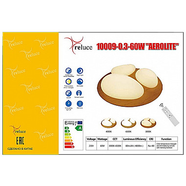 Потолочный светильник 10009-0.3-60W AEROLITE