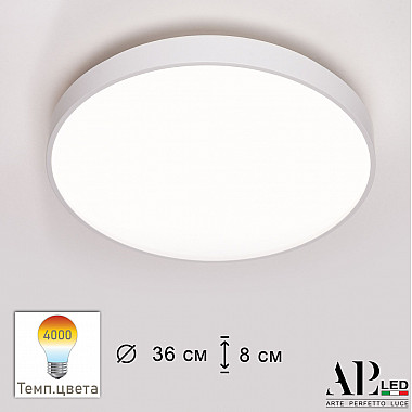 Потолочный светильник Toscana 3315.XM302-1-374/24W/4K White