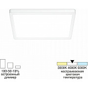 Потолочный светильник Бейсик CL738K180V